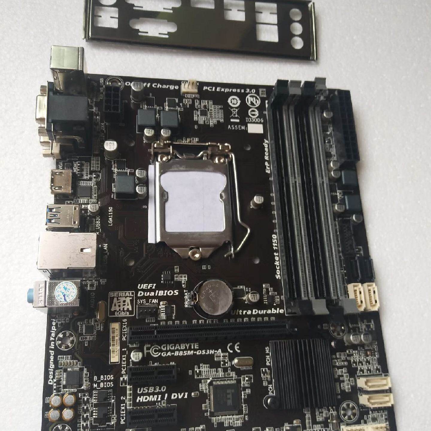 议价技嘉B85MDS3HA主板1150脚议价