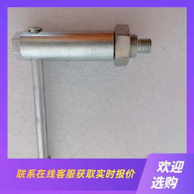 ROTU&RAU装配工具15003424拍前询价下单