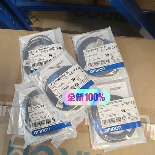 全新  接近开关 E2E-C03SR8-WC-议价