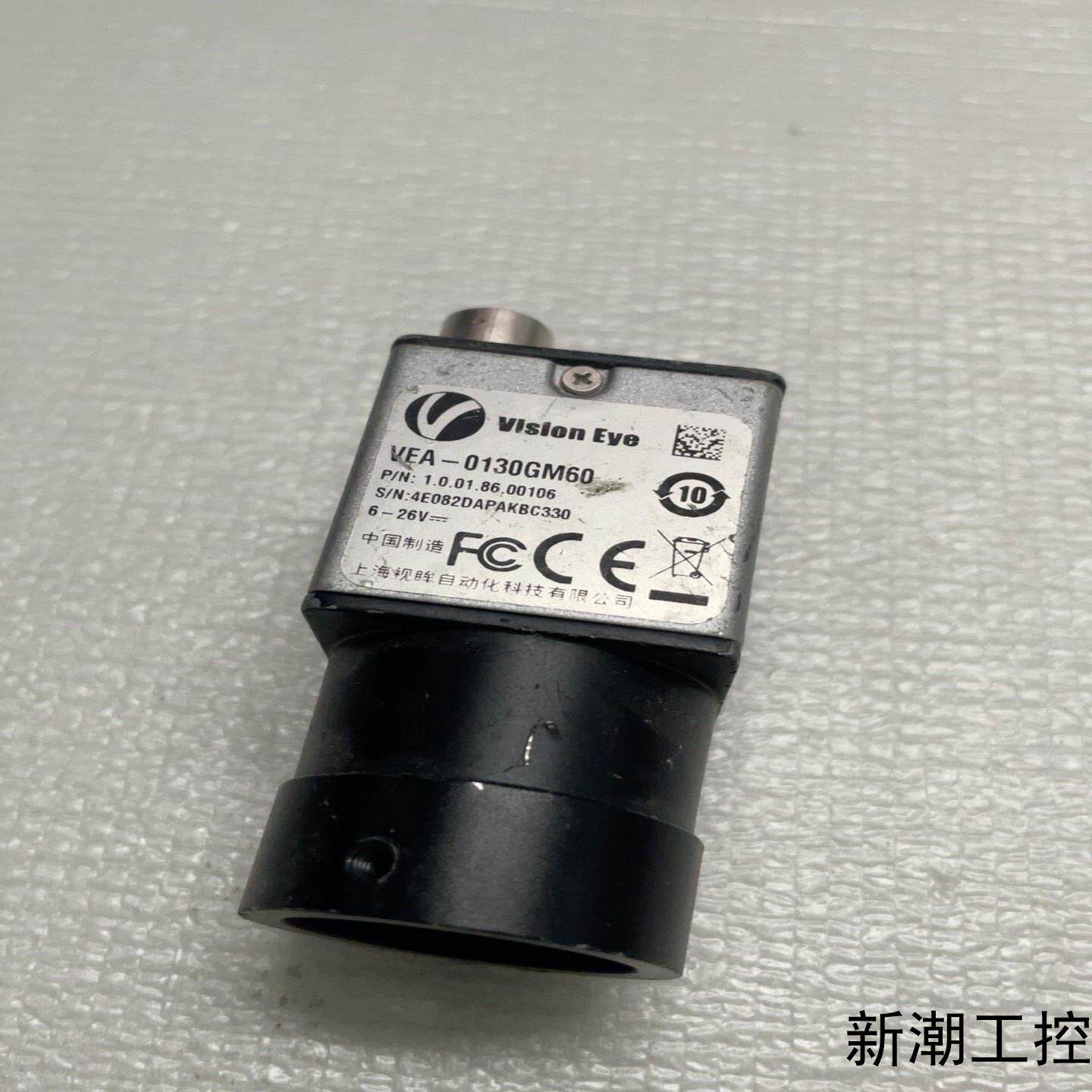 工业相机 VEA-0130GM60议价商品