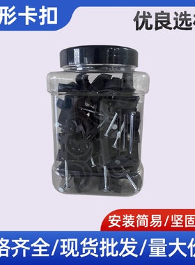 供应瓶装塑料管夹半圆轻型机械管道固定夹固定夹具PEX管易装