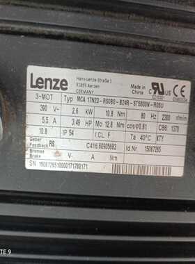 【议价】mca17n23-rs0b0-b24r-s7t5s00n-适用