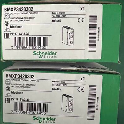 议价Recycling  Bmxp3420302. Used Br New Is Fine Recycled Bm