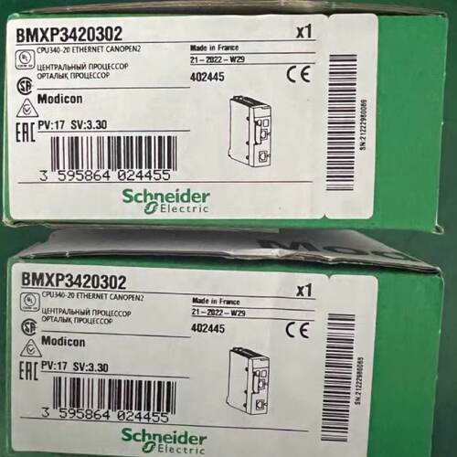 议价Recycling  Bmxp3420302. Used Br New Is Fine Recycled Bm