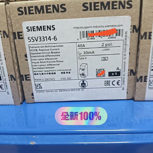 询-剩余电流动作断路器型号5SV331