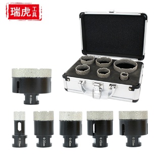 M14钎焊金刚石孔钻大理石开孔器花岗岩瓷砖角磨机钻头铝盒装