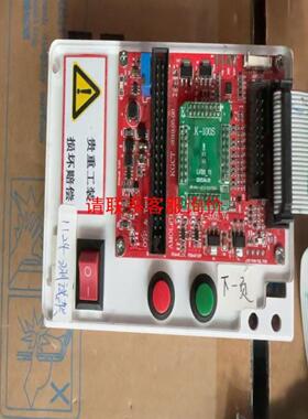 （议价)施克 KT6W-2N5116 1046010