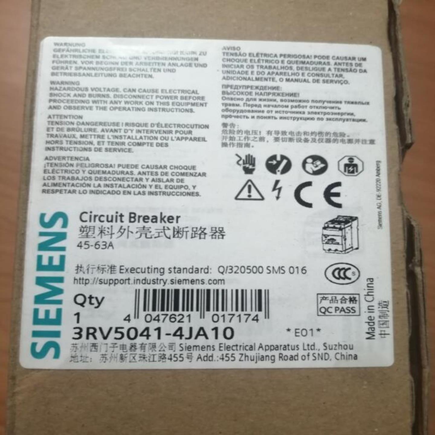 配件原装SIEMENS西门子马达保护断路器3RV5041 3RV5041-4JA1议价