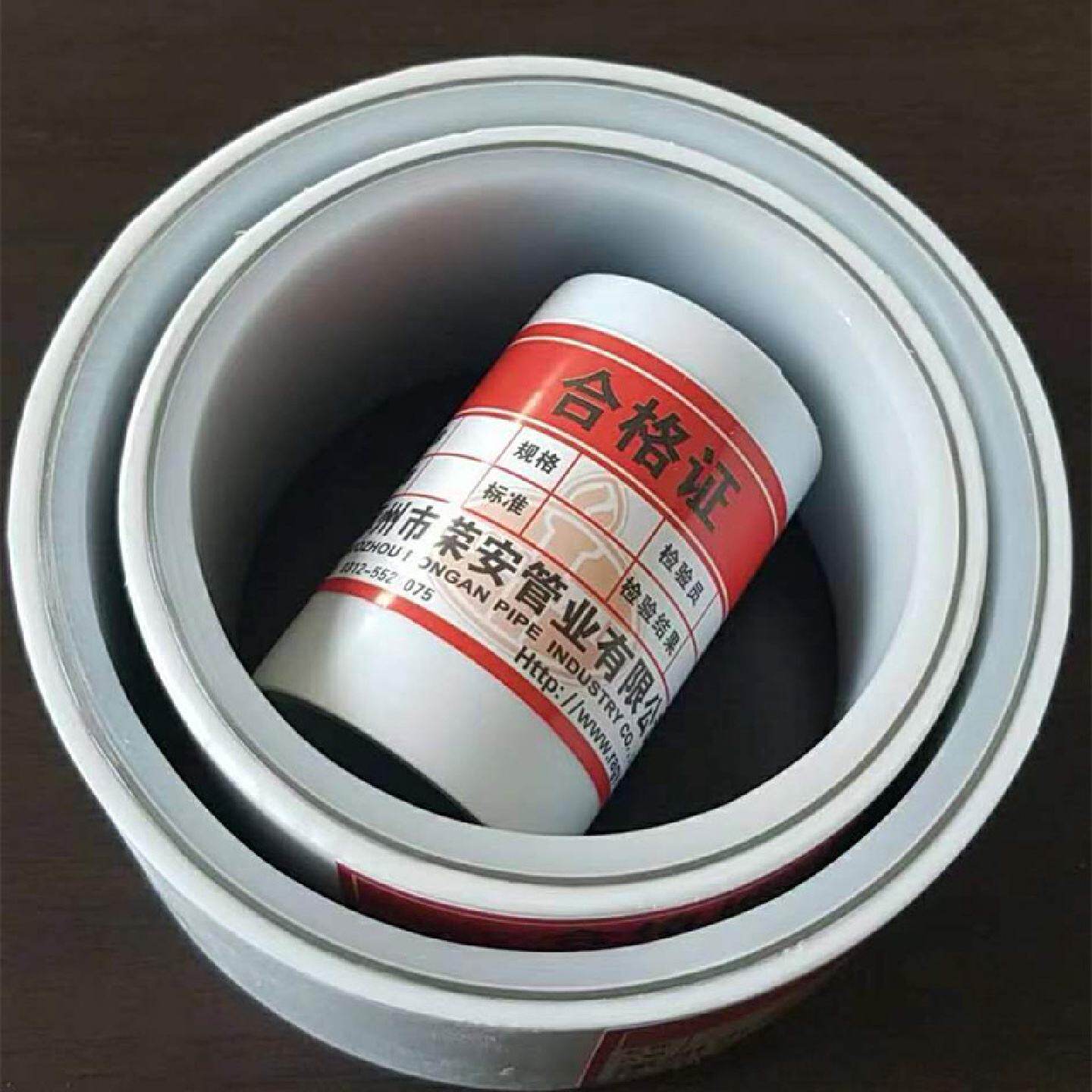EM-PSP钢塑复合管psp钢塑复合压力管PSP电磁双热熔冷热水管价格