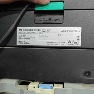 惠普Laserjetpro400M401n打印机一台 议价商品