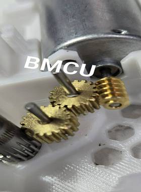 议价议价议价代升级bmcu 全金属 370版本 平替 ams lite议价