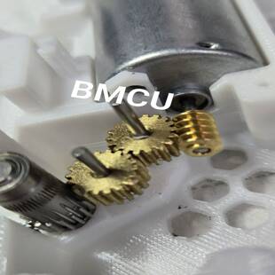 议价议价议价代升级bmcu 全金属 370版本 平替 ams lite议价