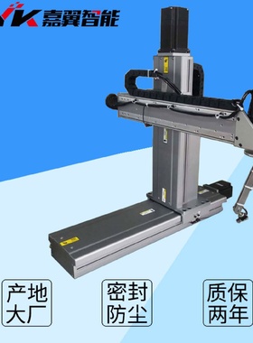 RYK全密封模组滑台防尘金属光纤激光切割机多轴电动线性模组厂家