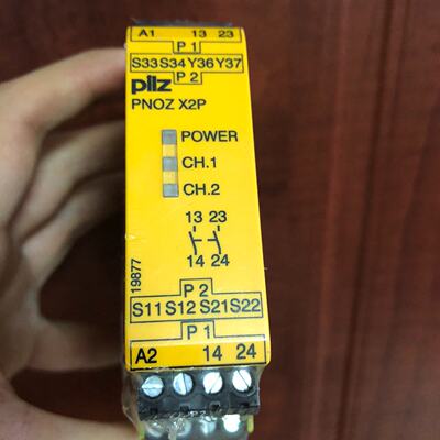 询价-777303PNOZX2P皮尔兹pilz安全继电器全