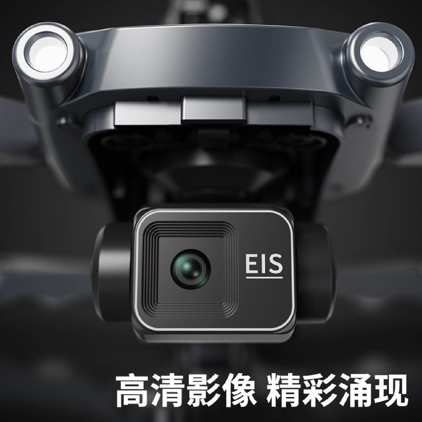 L600-2PRO5.9英寸液晶大彩屏三轴防抖GPS无刷折叠专业高清航