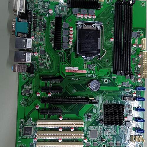 溢价-IMB502工控主板H110芯片组主板6代7代主板