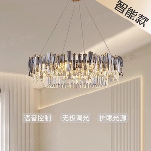 主燈簡約大氣餐廳臥室燈感 現代輕奢客廳吊燈水晶燈具2024新款
