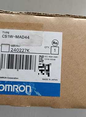 欧姆龙OMRONCS1W-MAD44模块，日本原装正品，全