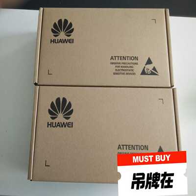 02351SGF 、02351SHG 2.4T 10K 2.