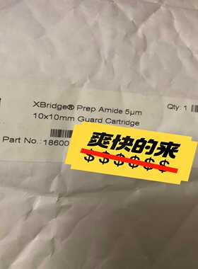 waters色谱柱186006597，XBridgeB【询价】