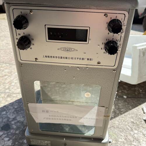 溢价-上海精科天平TG729C型单盘分度天平量程1000g