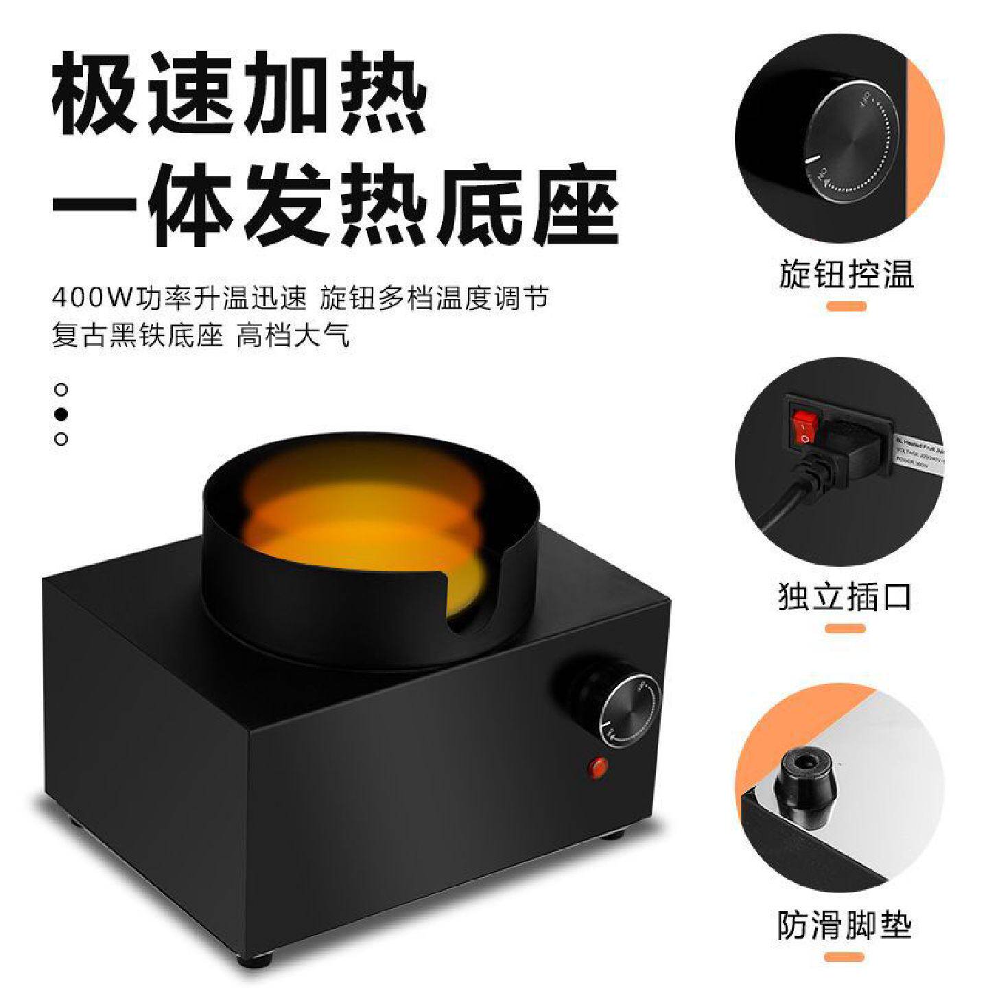 自助餐牛奶鼎电加热咖啡鼎玻璃罐果汁鼎酒店茶水热饮机豆浆保温桶