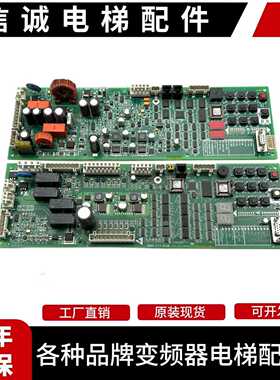 议价-奥的斯电梯抱闸板GAA/GBA26800KB1/NB1/2/3GCA26800KX1SP