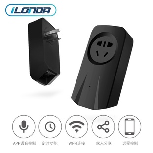 iLONDA鱼缸wifi气泵控制器无线手机远程调节器定时开关插座