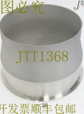 供应27953应用材料悬浮金巴尔300毫米钛头 0021-16782