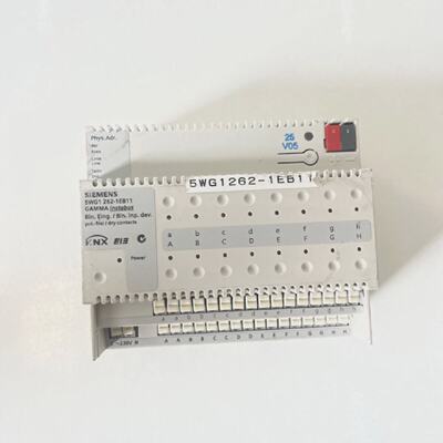 Siemens 5WG12621EB11 Binr Eingang