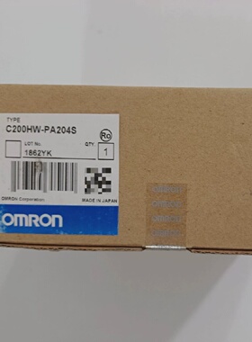 正品欧姆龙C200HWPA204PA2O4PA204S-询