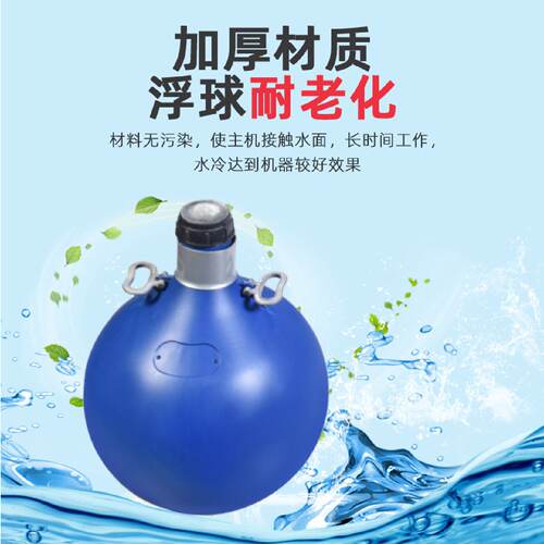 叶轮式鱼塘增氧机养殖大型曝气虾塘制氧机鱼池池塘增氧泵浮式水泵