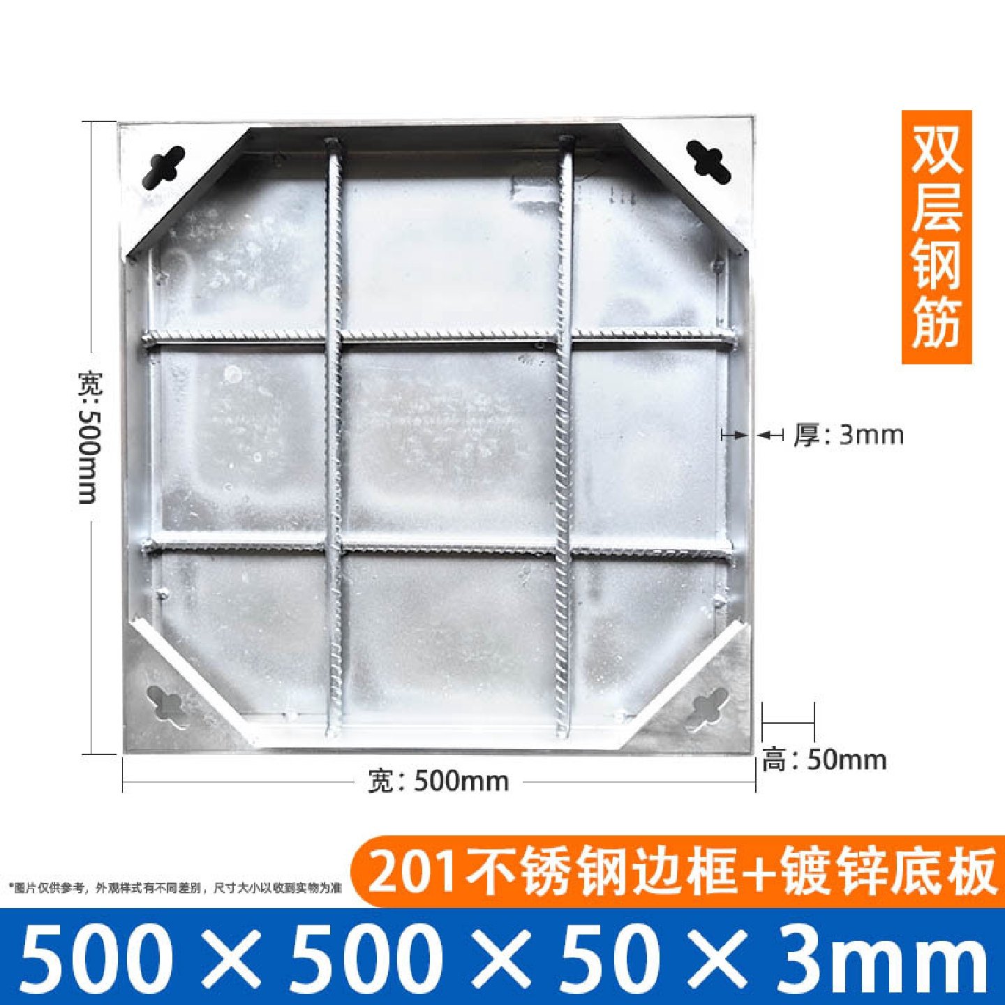 304不锈钢隐形井盖圆形方形格栅装饰污水沙井盖板定制下水道篦子,基础建材,井盖,淘宝优惠券,粉丝福利购,淘宝优惠卷