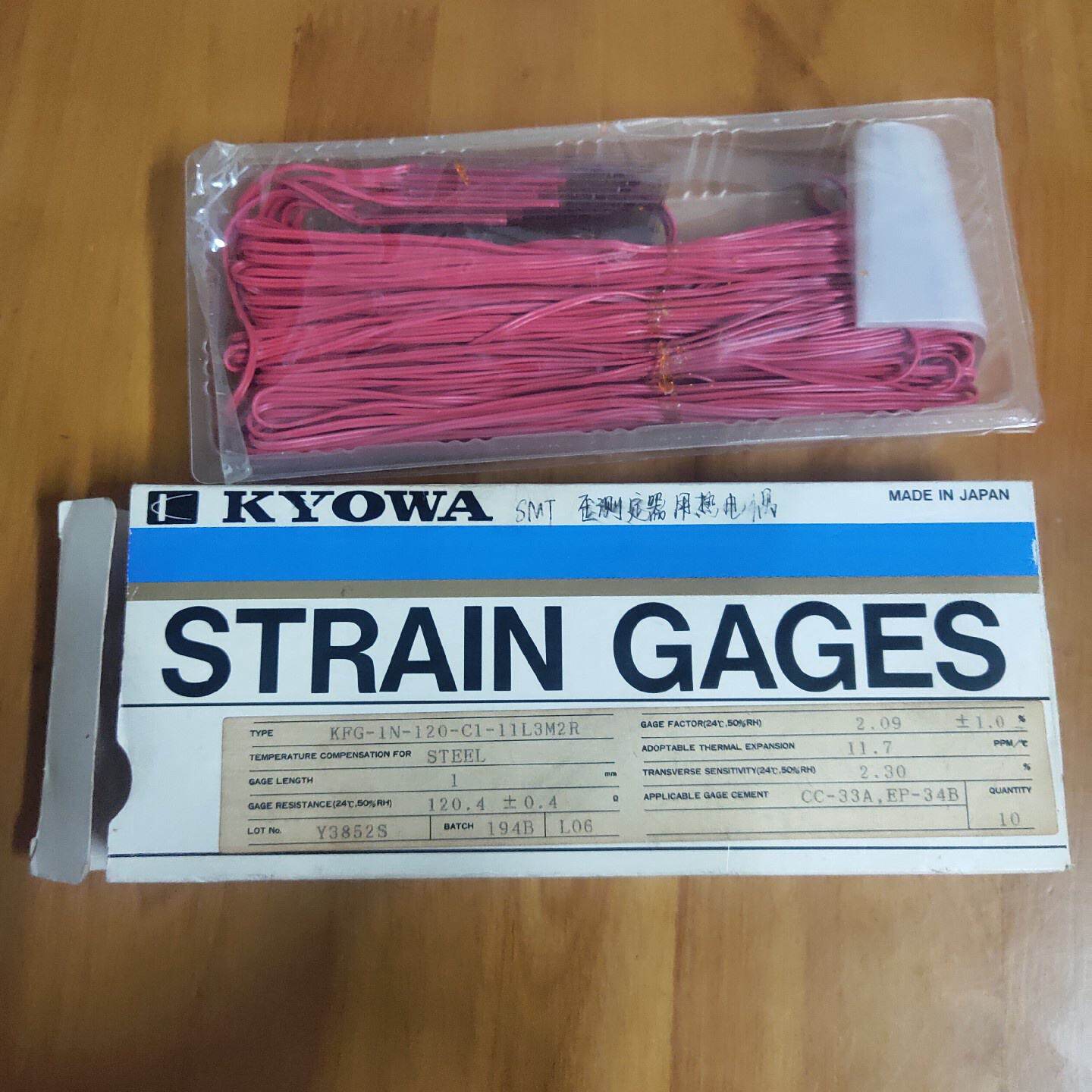 日本共和KYOW热电偶一盒--议价商品