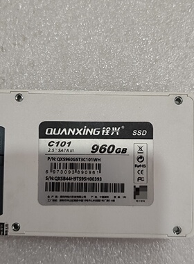 议价铨兴C101.960GBSATA接口2.5寸固态硬