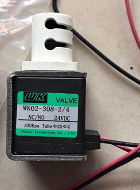 议价WK夹管阀型号WK0230824和WK0141议价