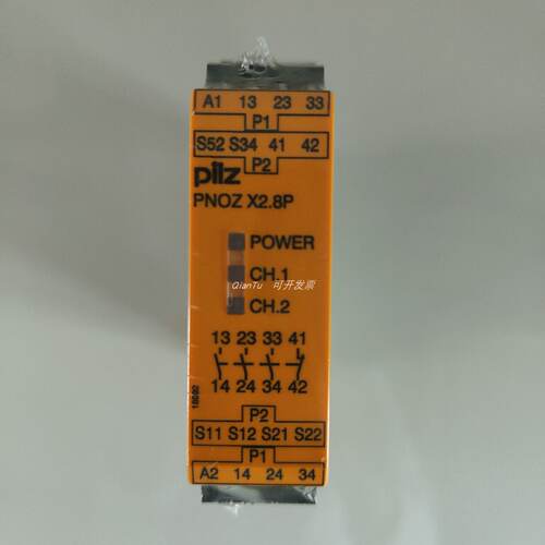 议价PILZ/皮尔磁电缆8176264 Cable Power PROplug ACbox:L20MQ1