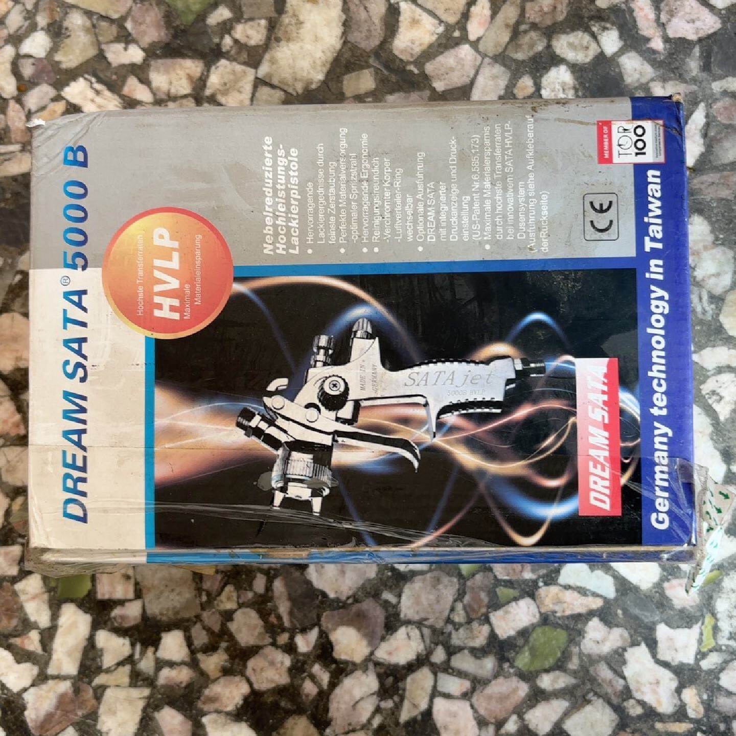 询DREAMSATA5000BHVLP喷枪德国技术全