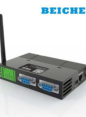 议价-BCNet-S7200-S适用西门子PPI转S7TCP、MODBUSTCP主从（无线