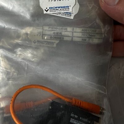 borries 电磁阀 F110114  货号7531044【议价】