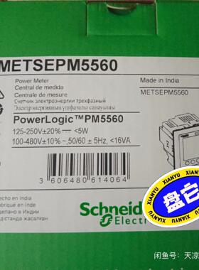 METSEPM5560      ~询价