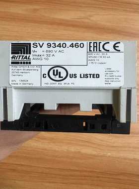 RITTAL威图母线适配器SV9340.460，支持3PJA议价