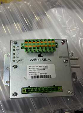 WARTSILA瓦锡兰主机ALM-20气缸注油控制器询价