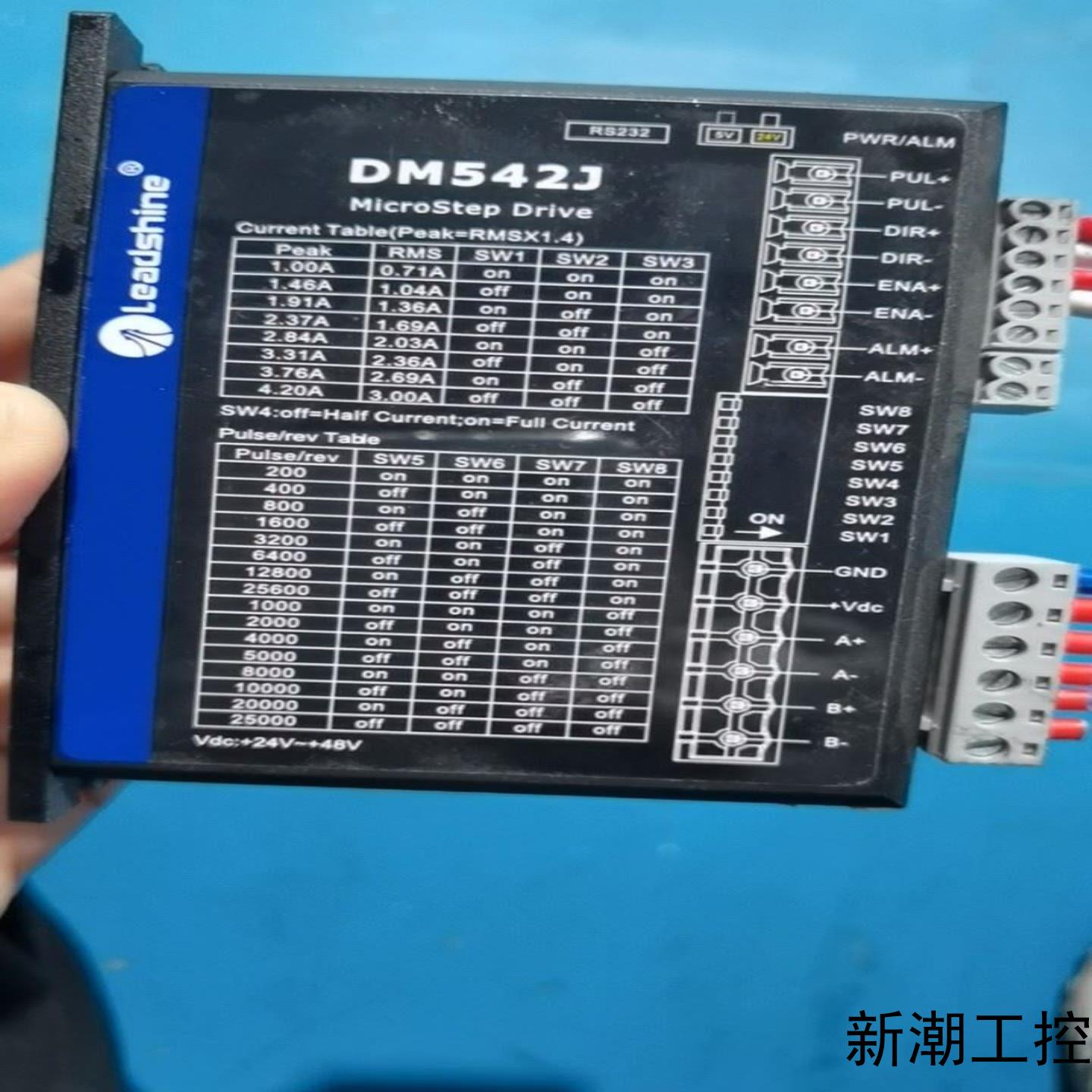 雷赛驱动新款DM542J脉冲5-25V随意切换议价商品