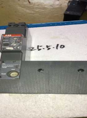 正品ABB漏电断路器剩余电流模块RC222，型号见图，4P三--议价商品
