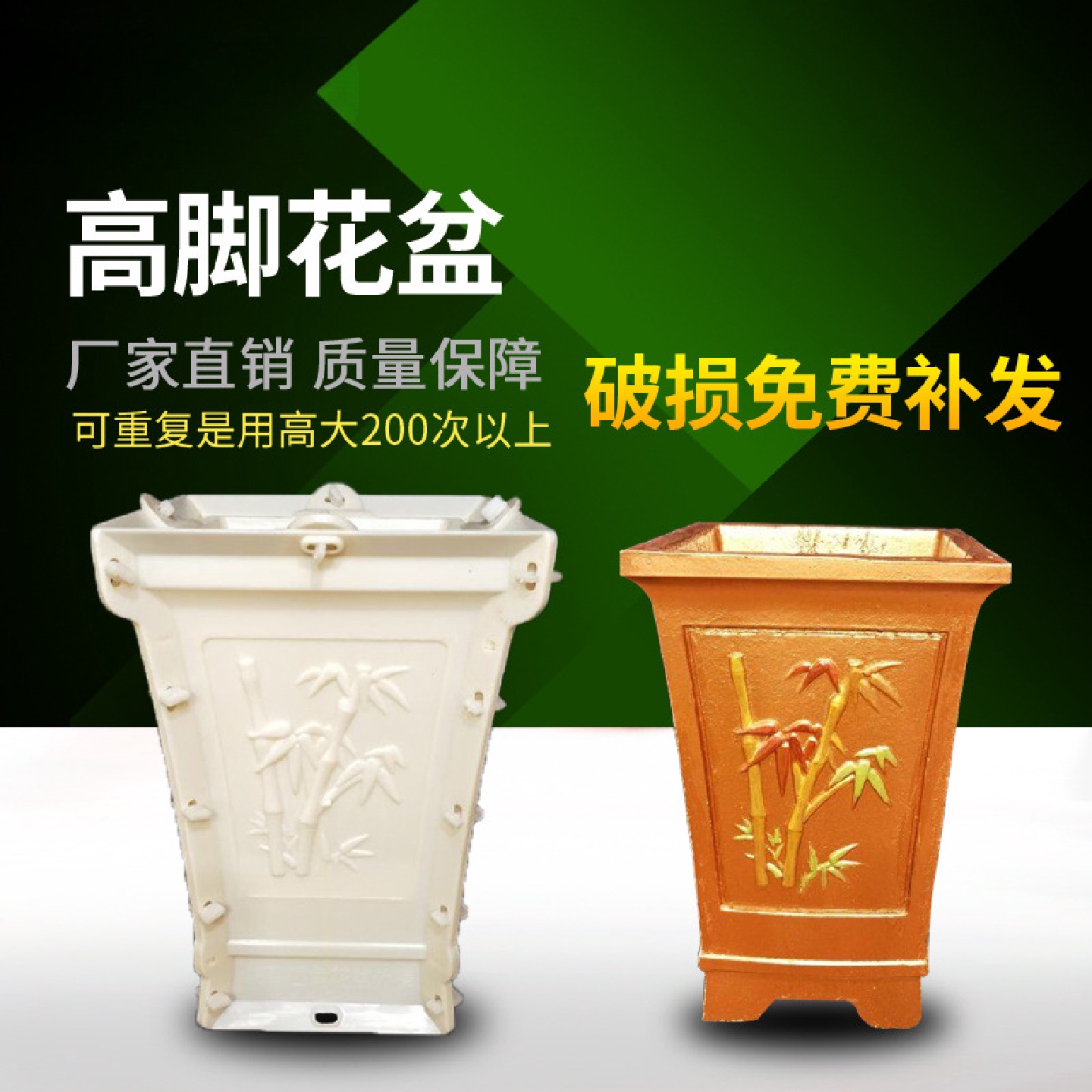 欧式构件加厚塑钢六角形水泥花盆模具高脚盆景花园别墅罗马柱模具
