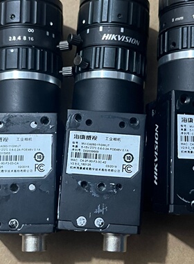 议价海康工业MVCA06011gmjt600万议价