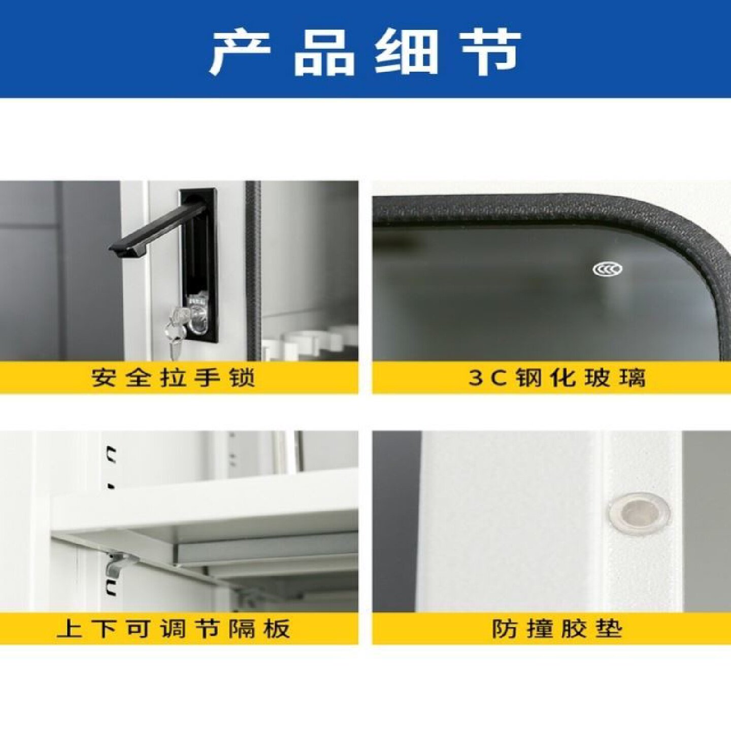 电力安全工具柜高压配电房智能除湿铁皮加厚工具箱配电室工器具柜