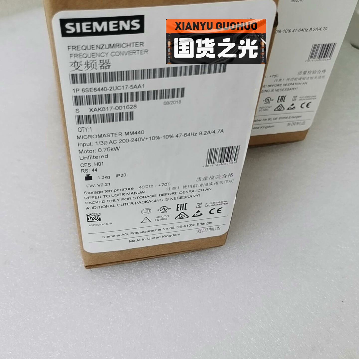 议价--西门子变频器MM440 0.75KW 220V