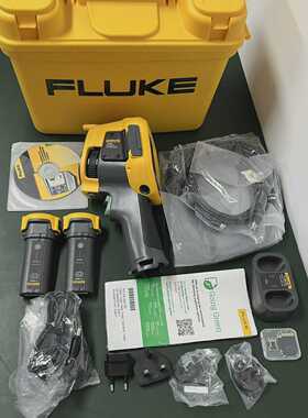 询价福禄克Ti400红外热成像仪